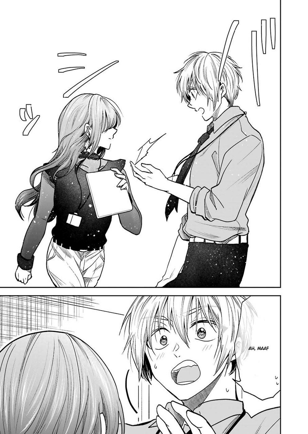 Awkward Senpai Serialization